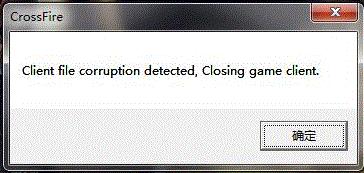 Ошибка rainbow six siege file corruption detected the program will now terminate